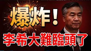 ͻ������ը�źţ��м�ί�����ϣ��������ͷ��