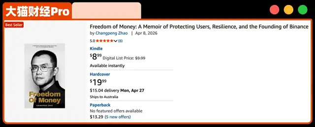 ���ᶥ������˺����������ϣ���10����Ԫ��Լ