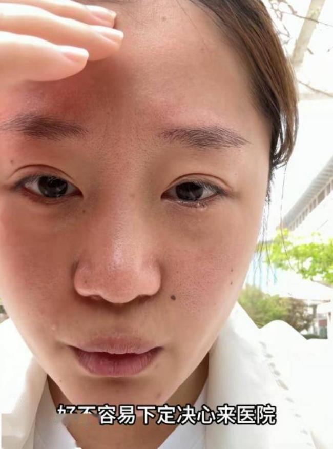 孕妻买200元水果被夫骂 毅然终止妊娠 后续来了 孕妻买200元水果被夫骂 毅然终止妊娠 后续来了