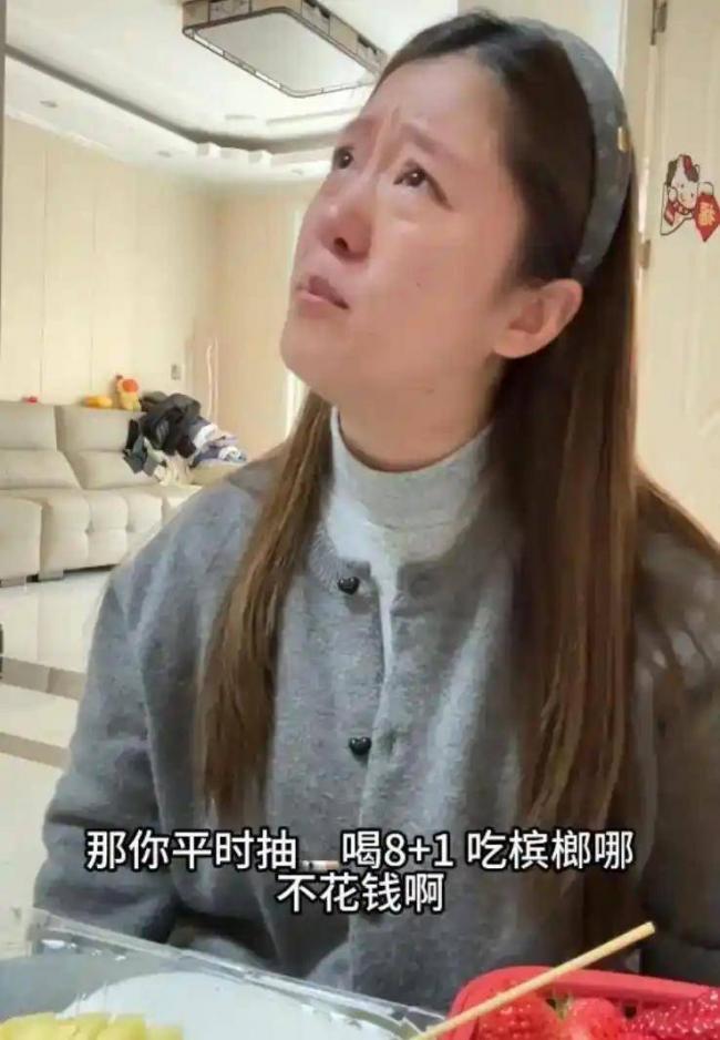 孕妻买200元水果被夫骂 毅然终止妊娠 后续来了 孕妻买200元水果被夫骂 毅然终止妊娠 后续来了