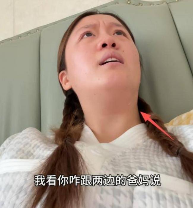 孕妻买200元水果被夫骂 毅然终止妊娠 后续来了 孕妻买200元水果被夫骂 毅然终止妊娠 后续来了