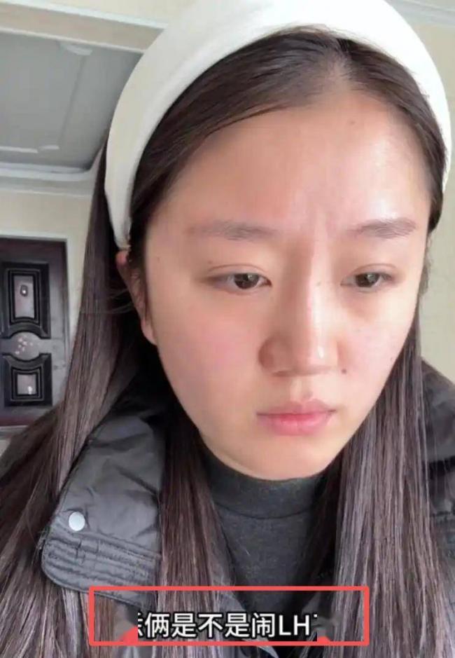 孕妻买200元水果被夫骂 毅然终止妊娠 后续来了 孕妻买200元水果被夫骂 毅然终止妊娠 后续来了