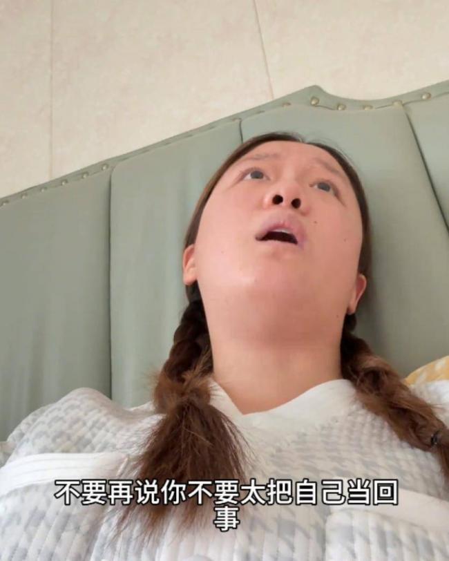 孕妻买200元水果被夫骂 毅然终止妊娠 后续来了 孕妻买200元水果被夫骂 毅然终止妊娠 后续来了