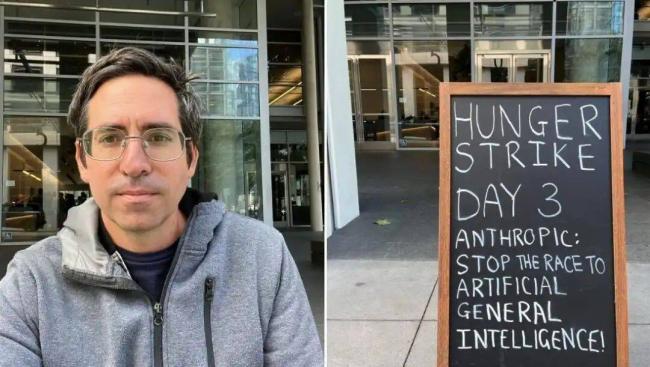 奥特曼豪宅48小时遇袭两次，反AI怒火烧向全球