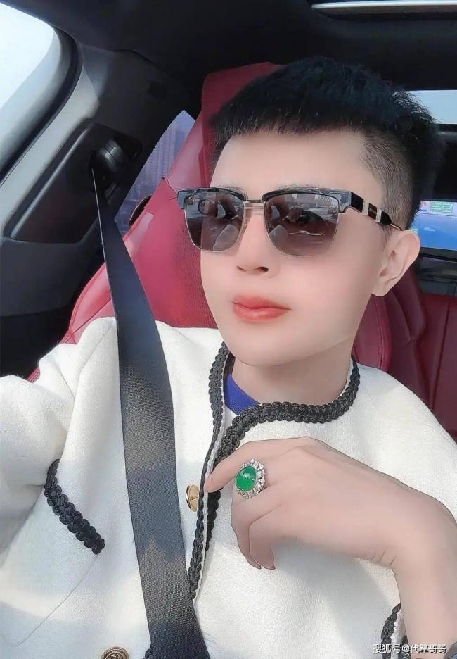 杀害知名网红罗大美 主犯被执行死刑