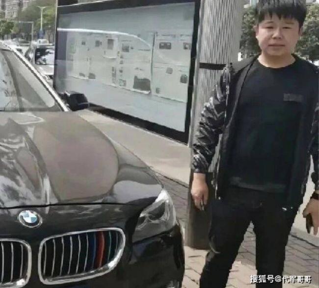 杀害知名网红罗大美 主犯被执行死刑