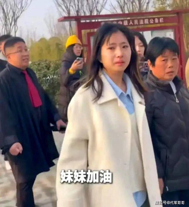 杀害知名网红罗大美 主犯被执行死刑