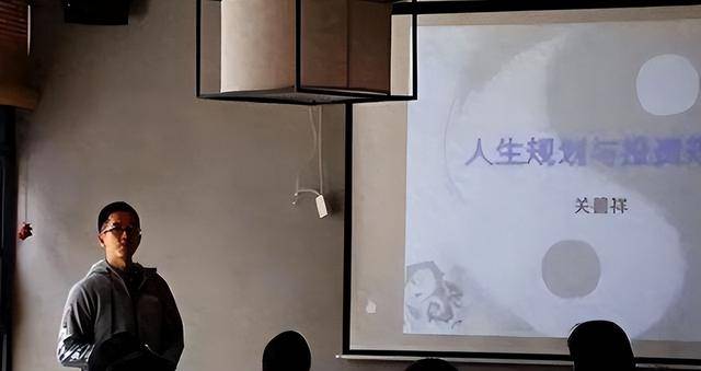 许家印被捕当天 私募大佬离世仅38岁 死因不明