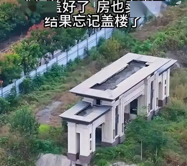 500平米,许家印奢华办公室早年影像流出 500平米,许家印奢华办公室早年影像流出