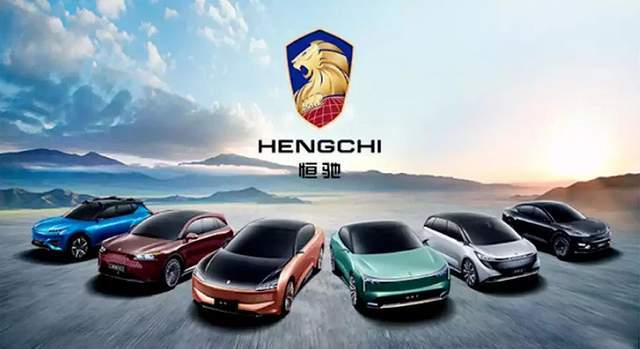 许家印的审美，令人无法忍受