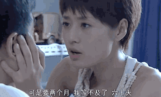 “内娱顶流”出轨的尽头：服务业