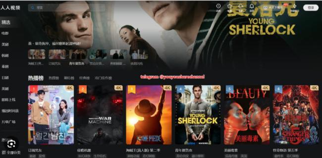 心情复杂，影视爱好者的天塌了