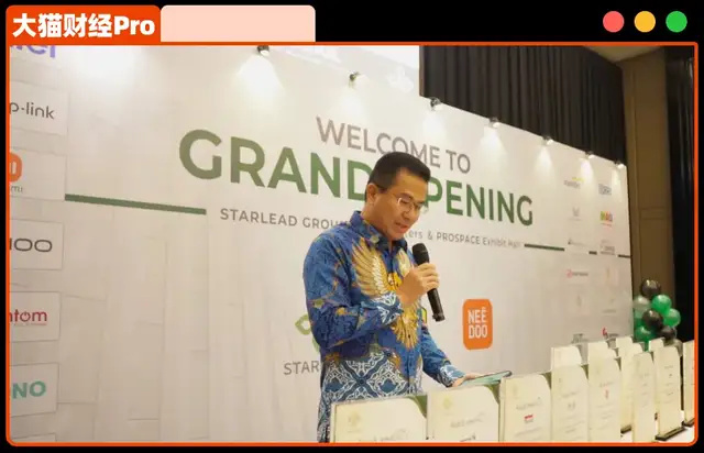 跑路大佬，海外复出？曾一把牌输7亿美元