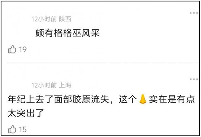 39岁杨幂淡妆演少女，最新生图曝光年龄感明显