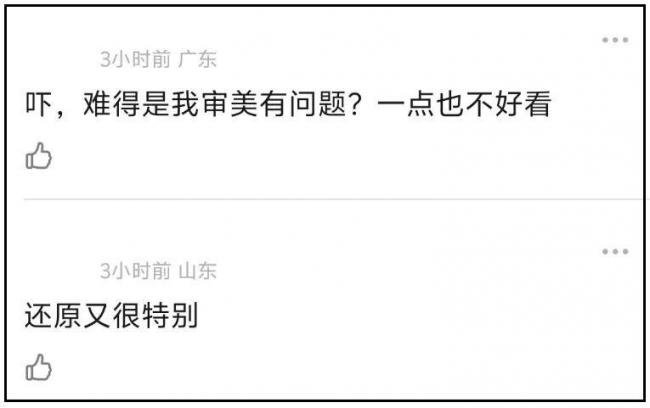 39岁杨幂淡妆演少女，最新生图曝光年龄感明显