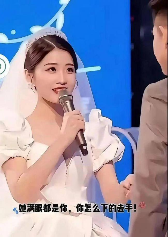 吓破胆！杀妻恶魔金昊行刑前尿湿裤子