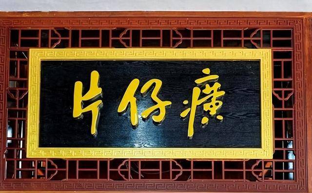 曾经1600一粒如今却无人问津，千亿巨头跌落神坛