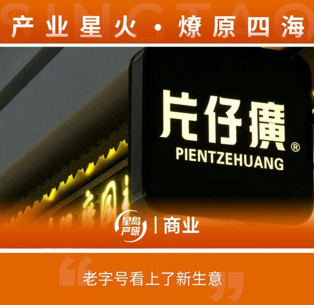 曾经1600一粒如今却无人问津，千亿巨头跌落神坛