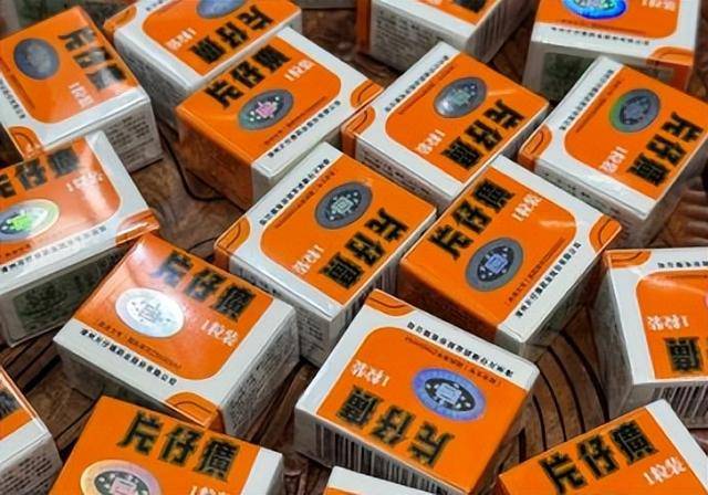 曾经1600一粒如今却无人问津，千亿巨头跌落神坛