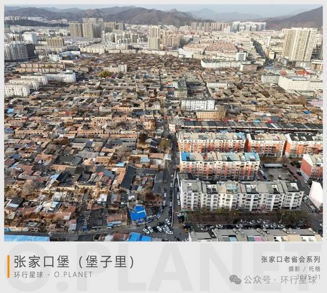 中国最混乱的废弃省会，现在什么情况了