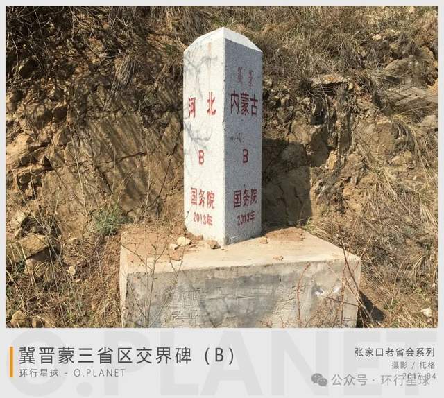 中国最混乱的废弃省会，现在什么情况了