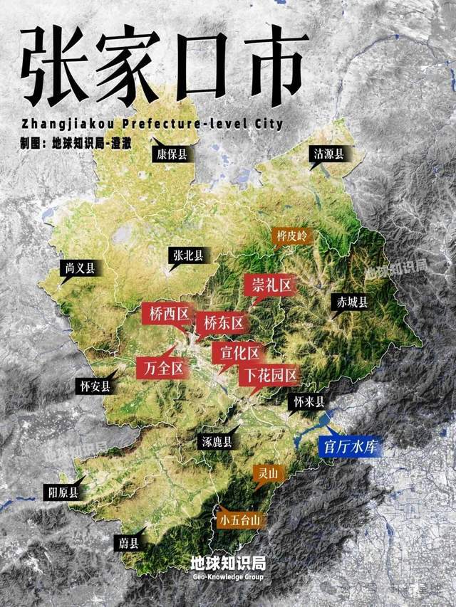 中国最混乱的废弃省会，现在什么情况了