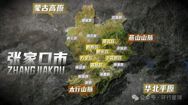 中国最混乱的废弃省会，现在什么情况了