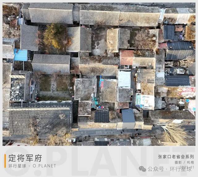 中国最混乱的废弃省会，现在什么情况了