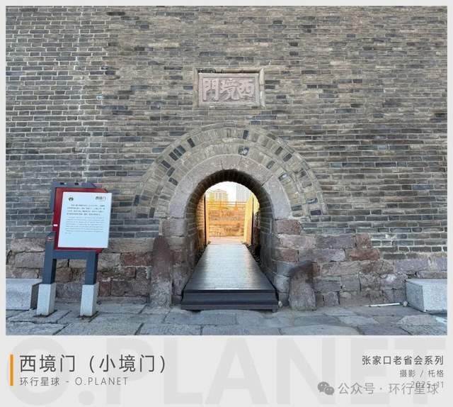 中国最混乱的废弃省会，现在什么情况了