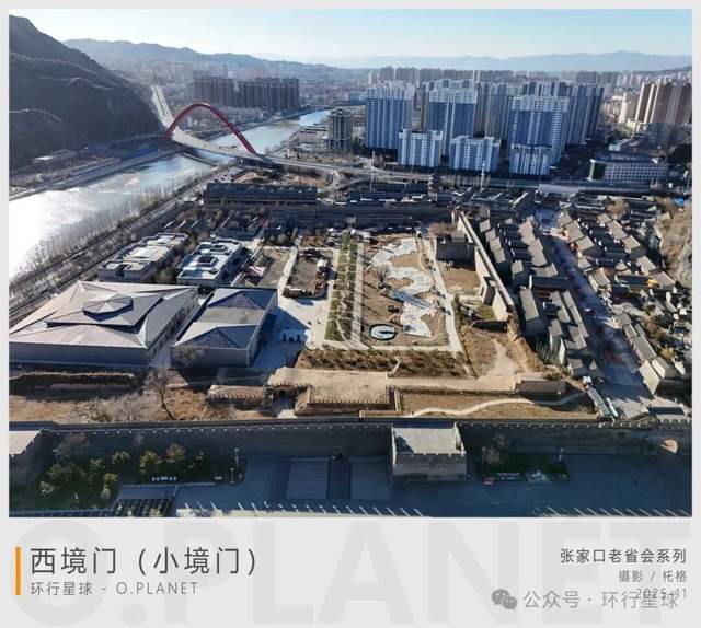 中国最混乱的废弃省会，现在什么情况了