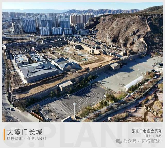 中国最混乱的废弃省会，现在什么情况了