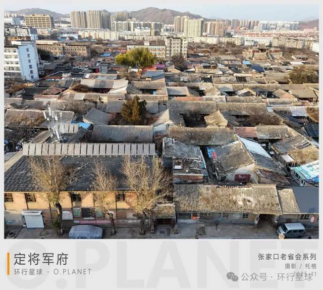 中国最混乱的废弃省会，现在什么情况了