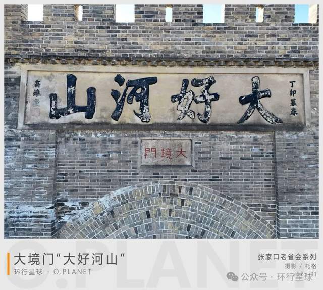 中国最混乱的废弃省会，现在什么情况了