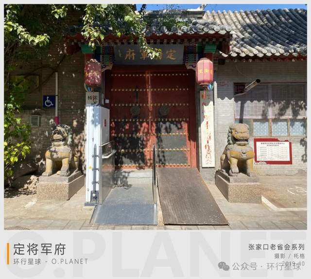 中国最混乱的废弃省会，现在什么情况了