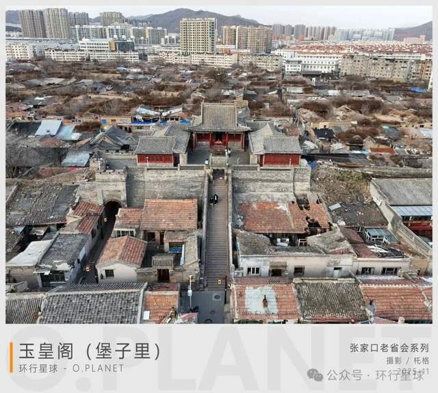 中国最混乱的废弃省会，现在什么情况了