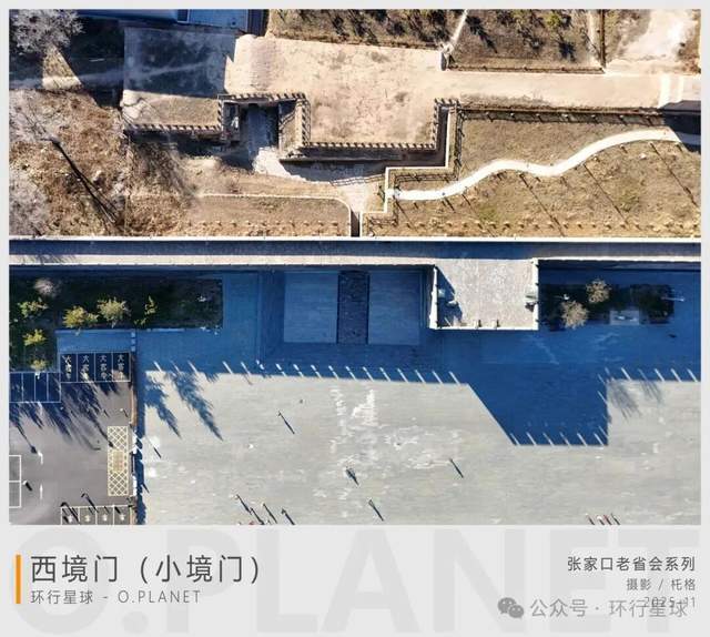 中国最混乱的废弃省会，现在什么情况了