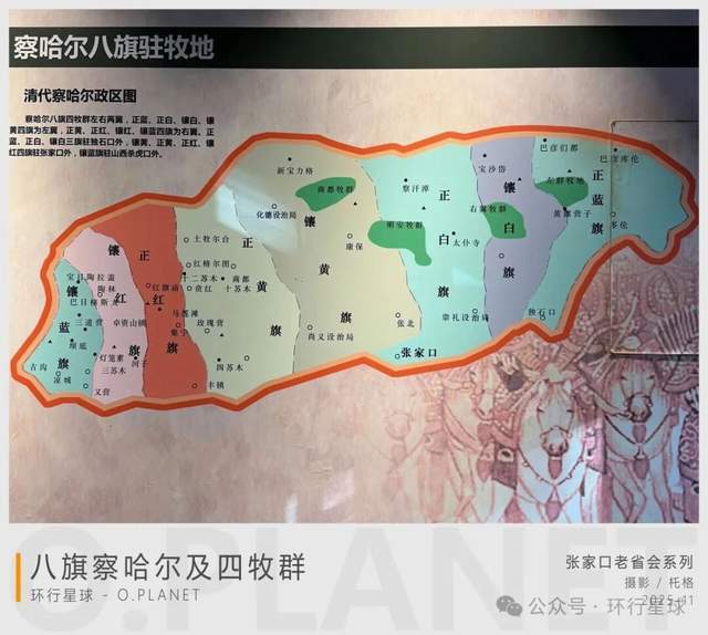 中国最混乱的废弃省会，现在什么情况了