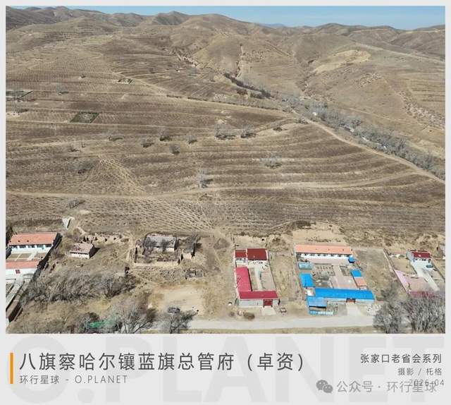 中国最混乱的废弃省会，现在什么情况了