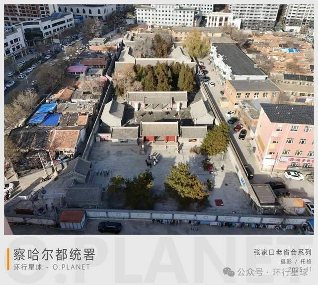 中国最混乱的废弃省会，现在什么情况了