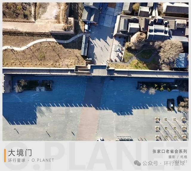 中国最混乱的废弃省会，现在什么情况了