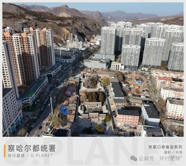 中国最混乱的废弃省会，现在什么情况了