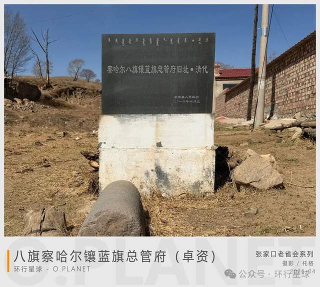 中国最混乱的废弃省会，现在什么情况了