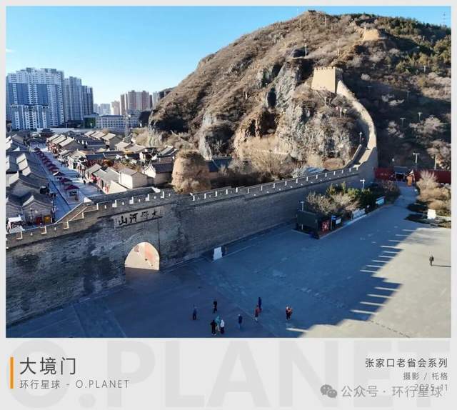 中国最混乱的废弃省会，现在什么情况了