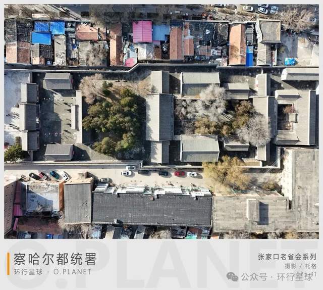 中国最混乱的废弃省会，现在什么情况了