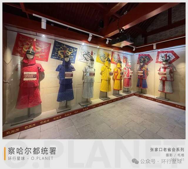 中国最混乱的废弃省会，现在什么情况了