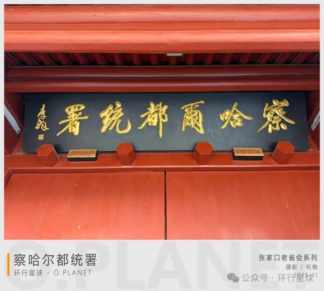 中国最混乱的废弃省会，现在什么情况了