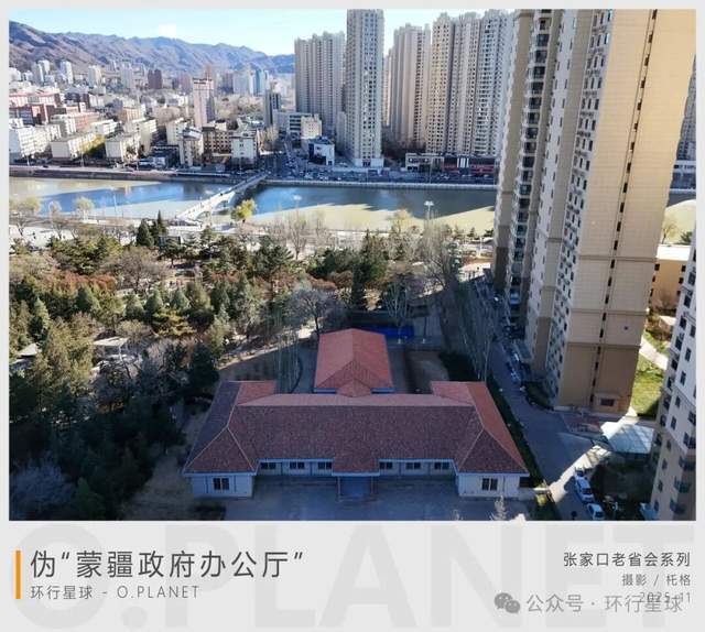 中国最混乱的废弃省会，现在什么情况了