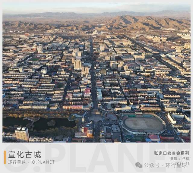 中国最混乱的废弃省会，现在什么情况了