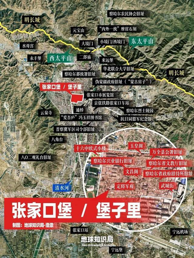 中国最混乱的废弃省会，现在什么情况了