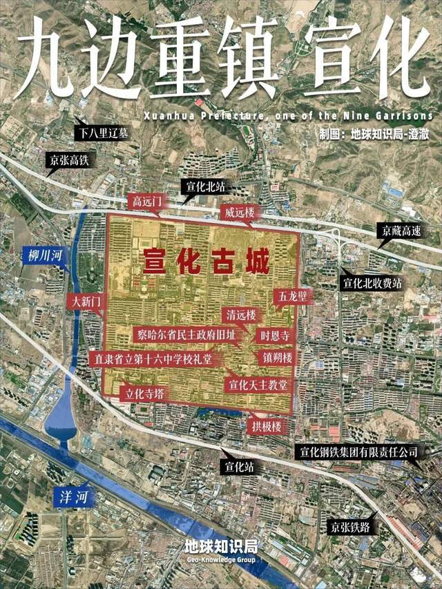 中国最混乱的废弃省会，现在什么情况了